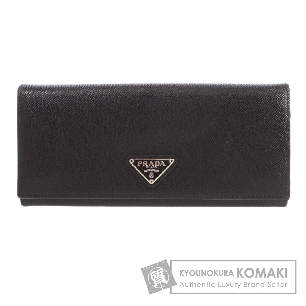 Prada logo plate long Wallet leather